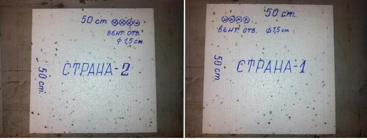 Да се захващаме за работа!