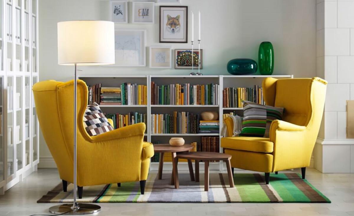 Осветете дневната