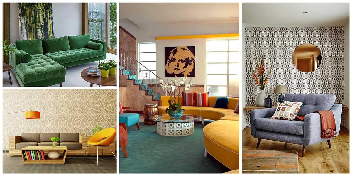 Ретро елементи - внасят цвят и красота в дома