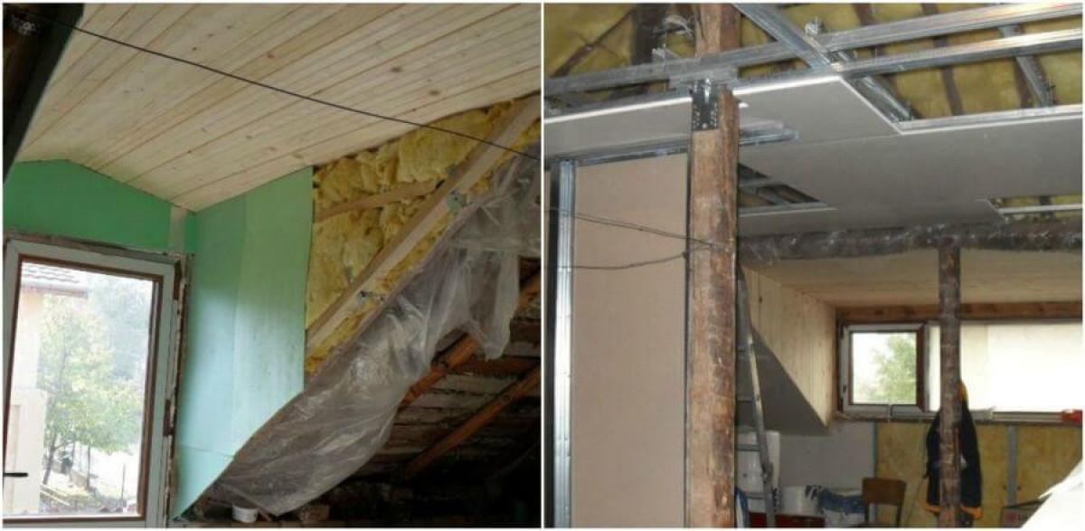 Пяна, вата и найлон за тавана