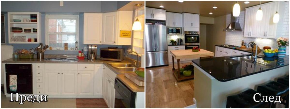 Време е старият интериор да заблести