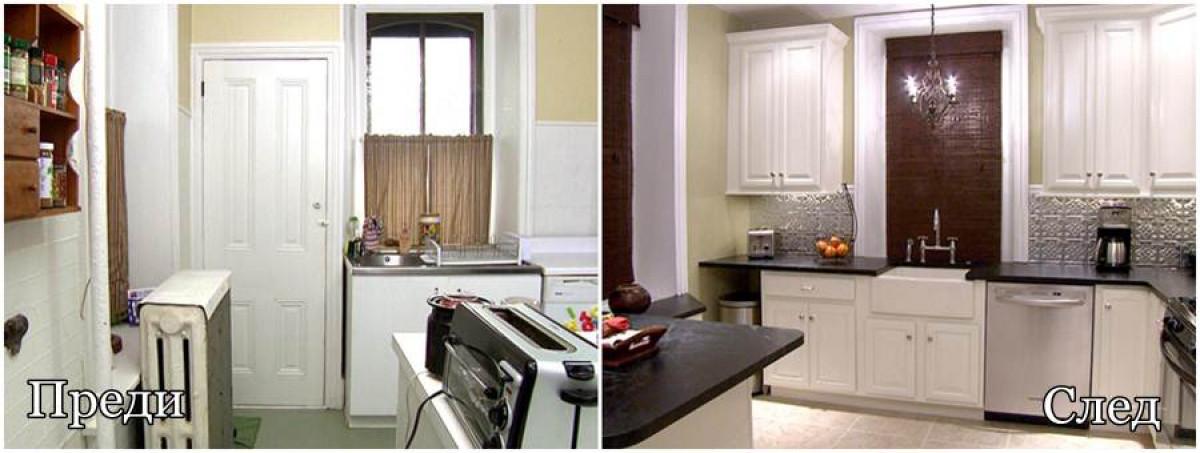 Как да направите освежаване, запазвайки цветовете