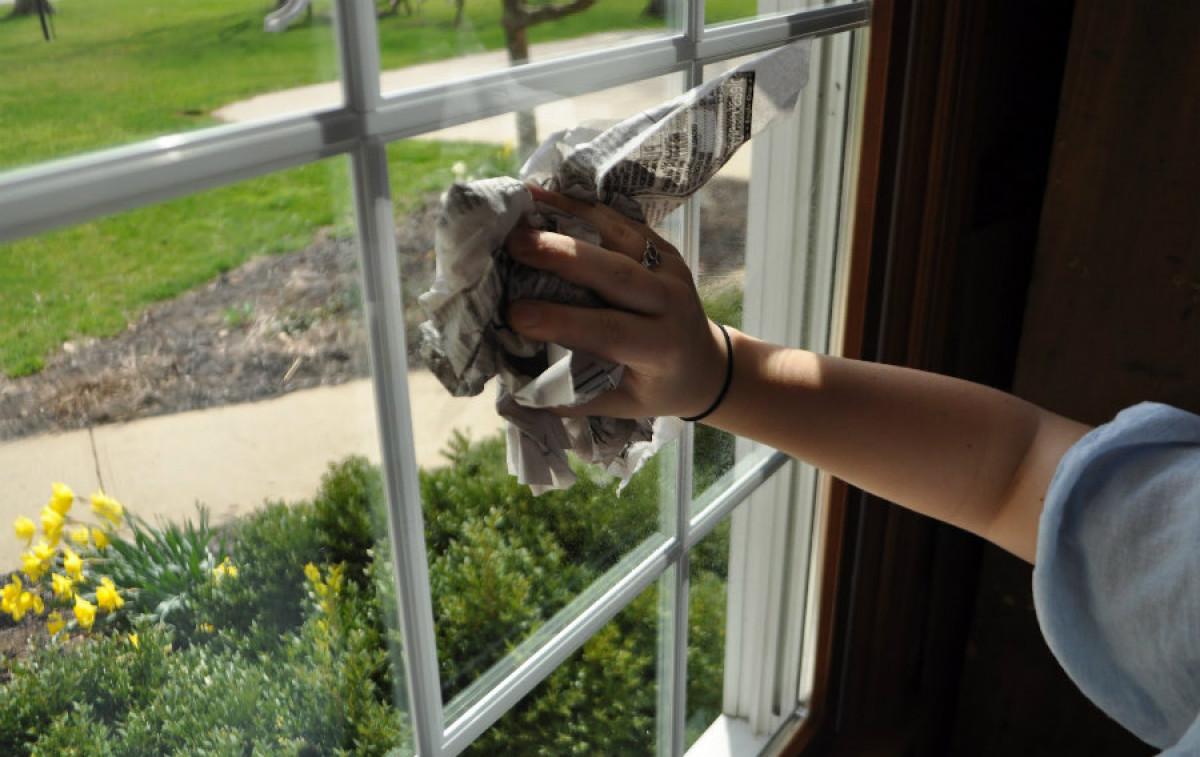 Полезно приложение на прочетения вестник