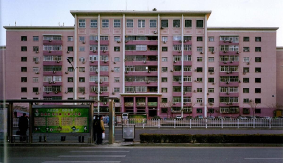 Сградата "Ан Хуа"