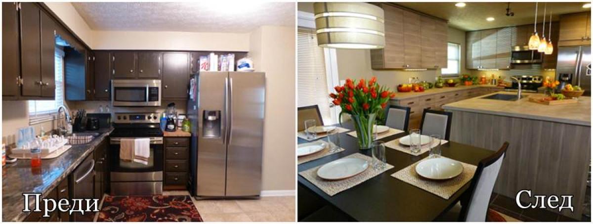 Как една приятна кухня се превръща в невероятно функционална такава