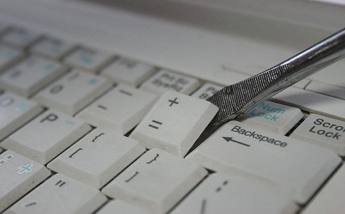 Почистване под отделни клавиши