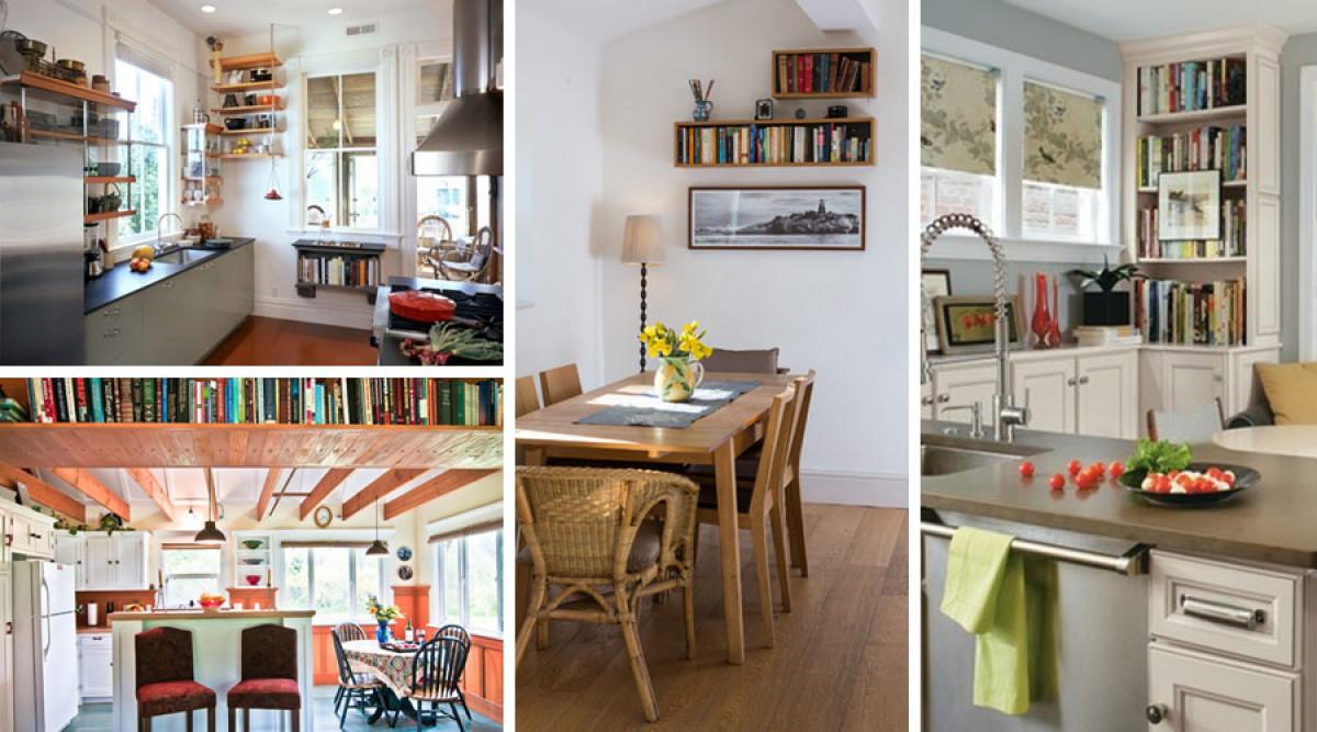 Винаги има вариант