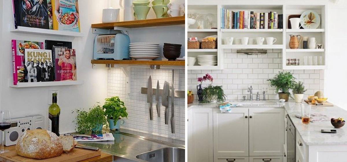 Приложение на "загубените" пространства