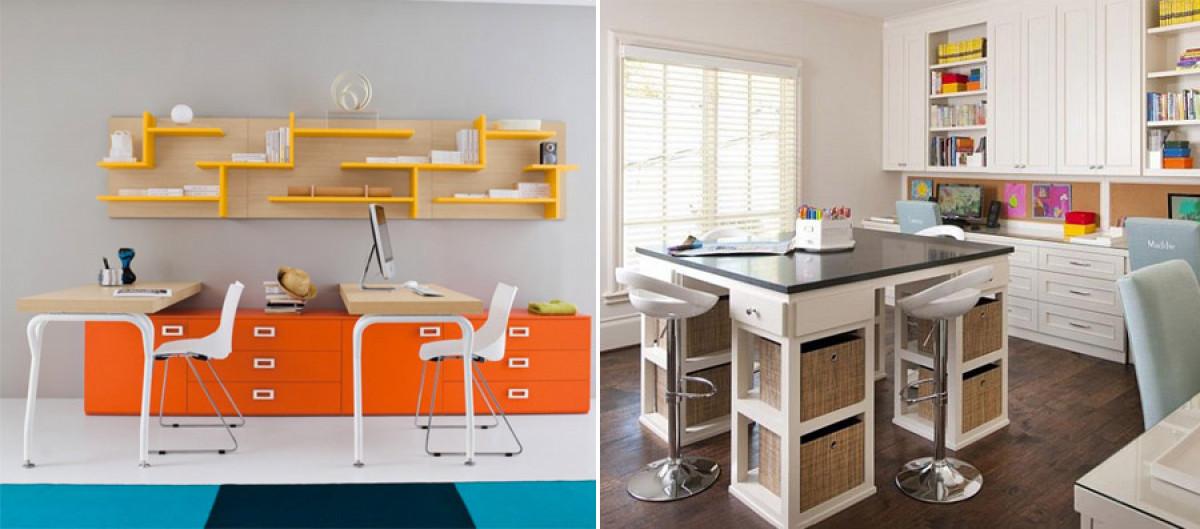 Когато стаята е споделена...