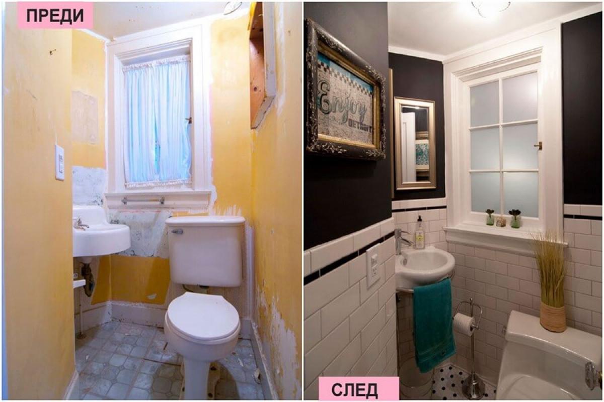 Стилна визия след ремонта на малката баня