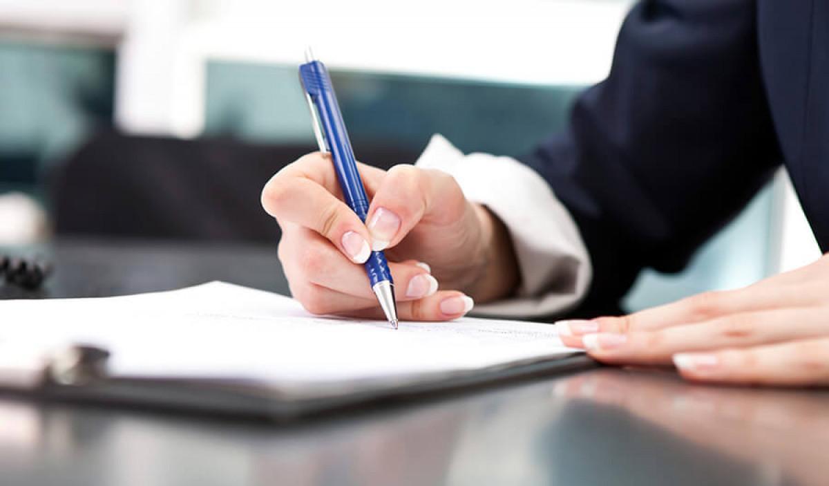 Прочетете внимателно договора, преди да го подпишете