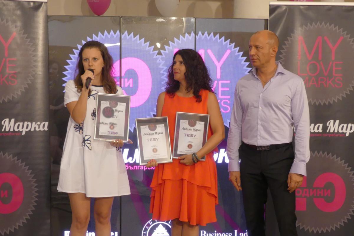 TESY е любимата българска марка на потребителите