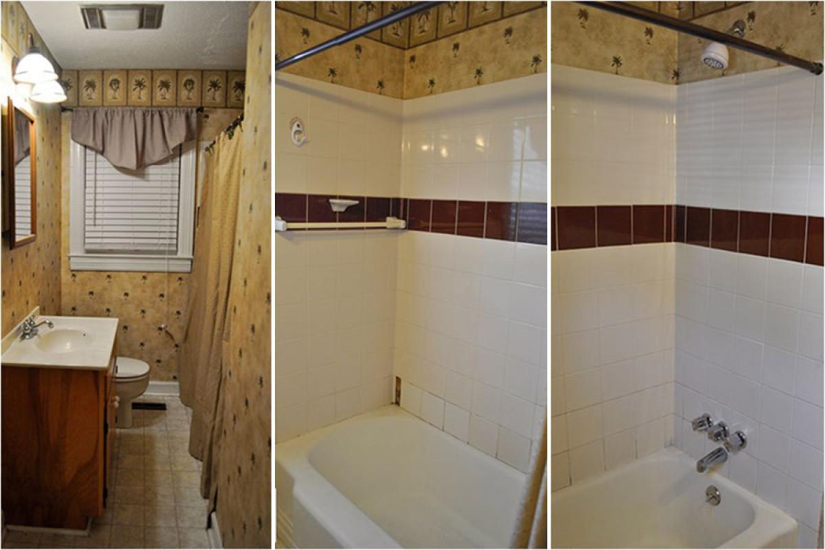 Какво беше в началото