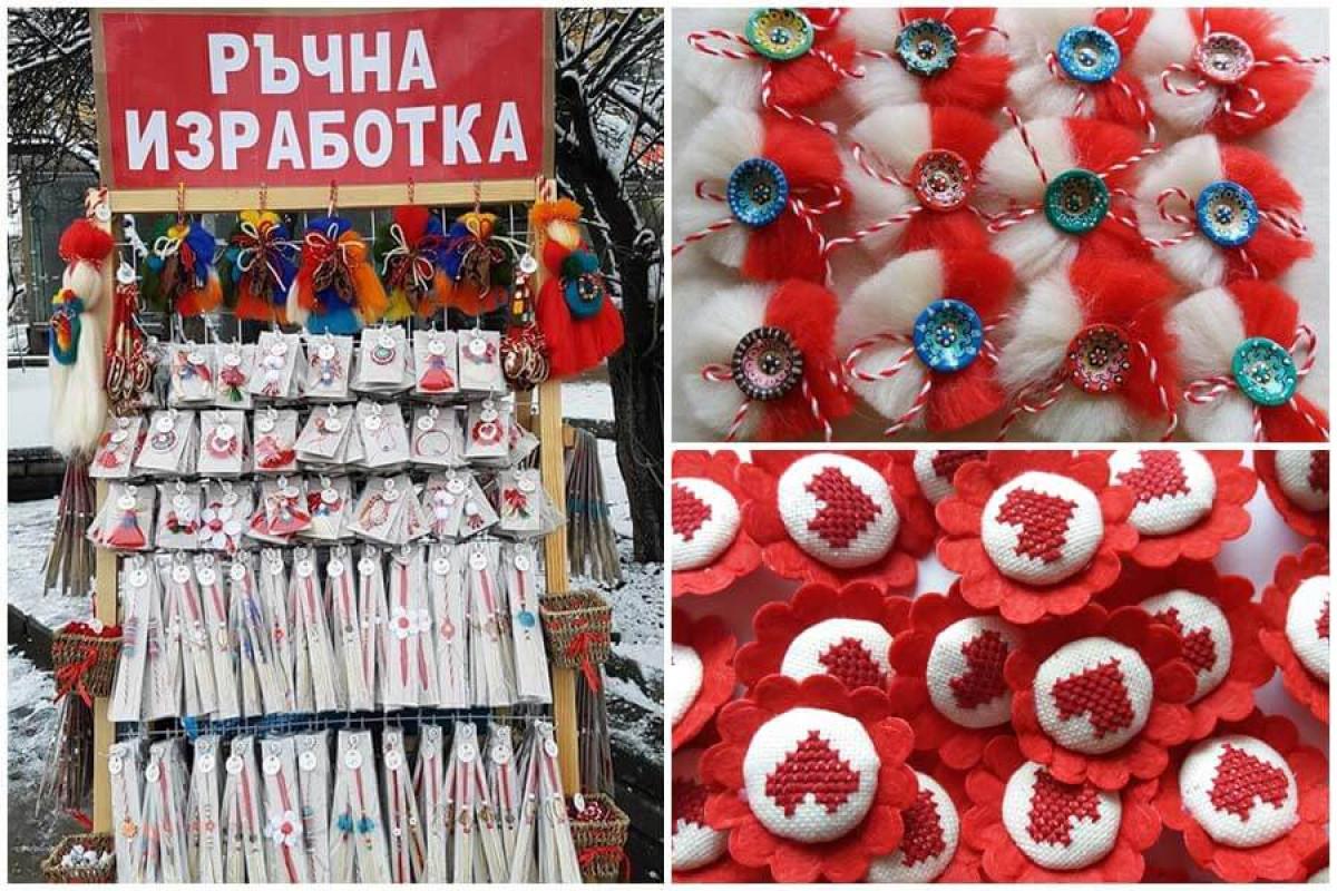 Какво още трябва за една наистина хубава мартеничка?