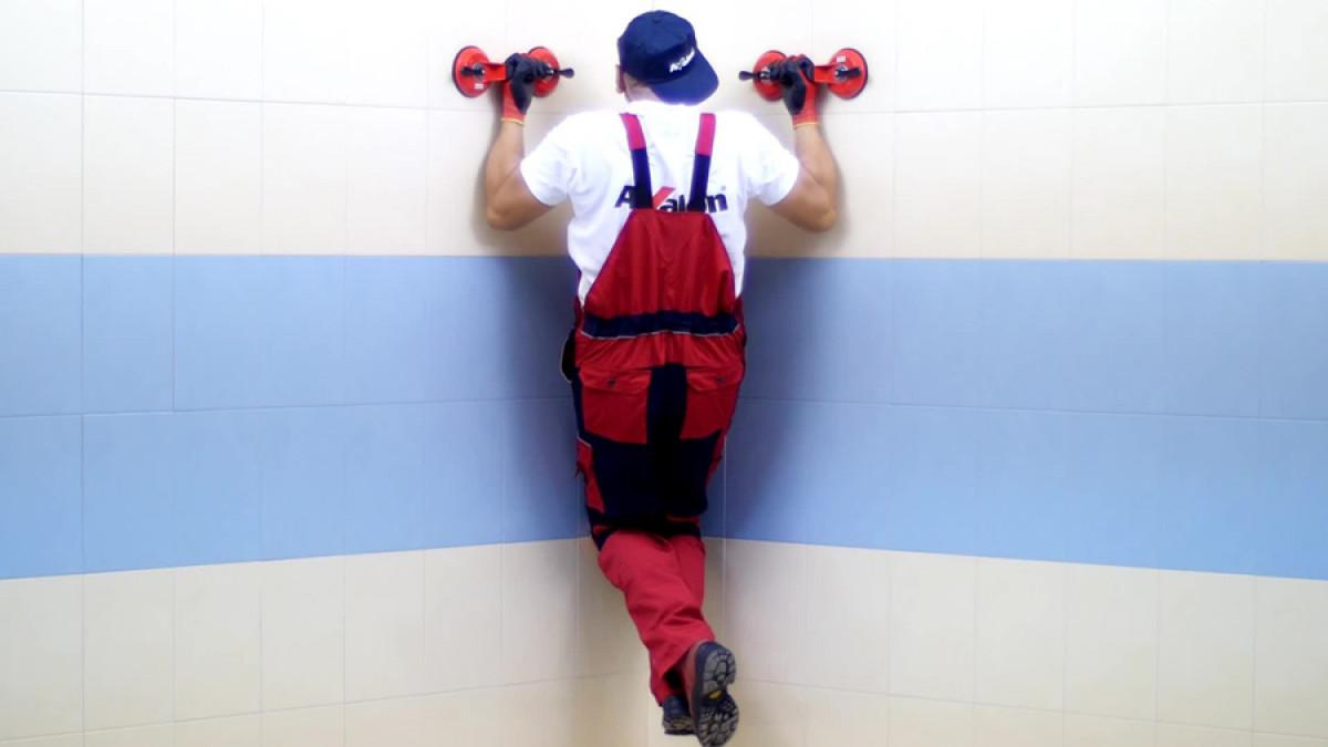 Лепи много яко! Няма мърдане!