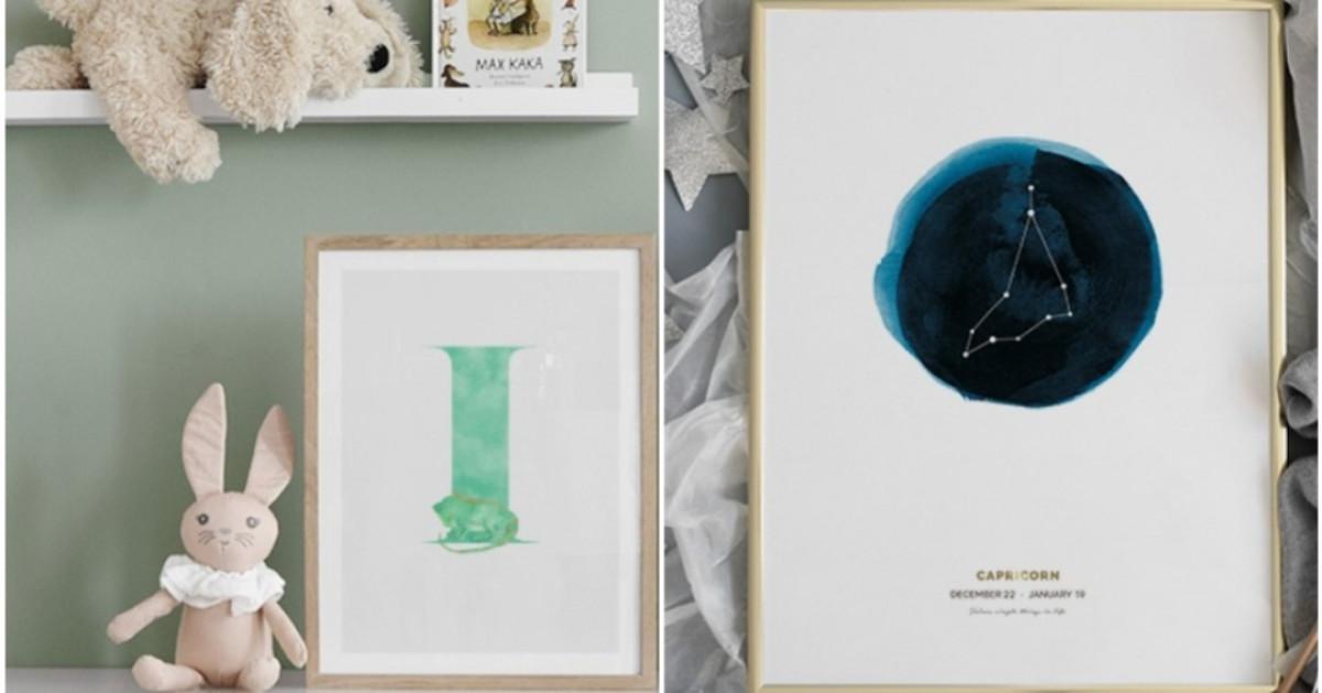 Светът на детето