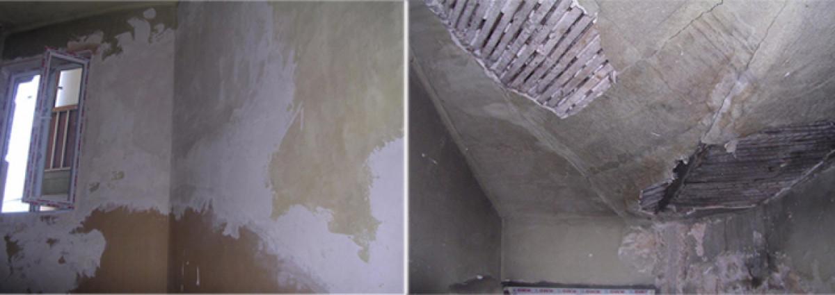 Първоначално състояние на входа