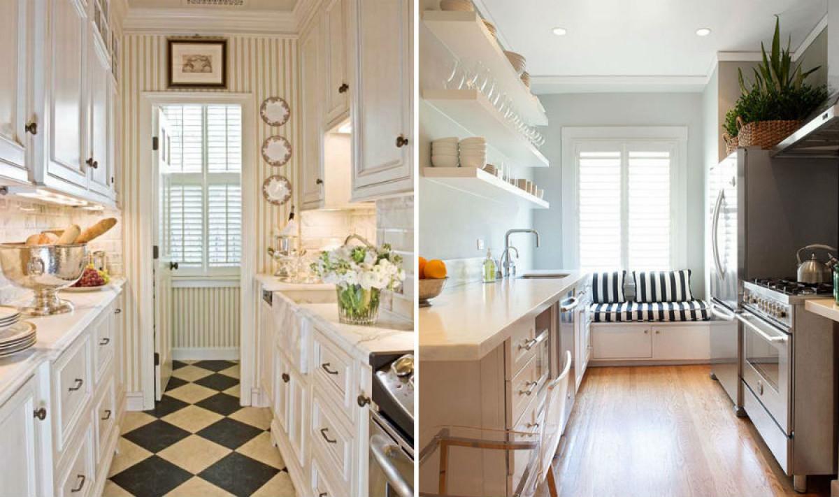 Кухня на райета