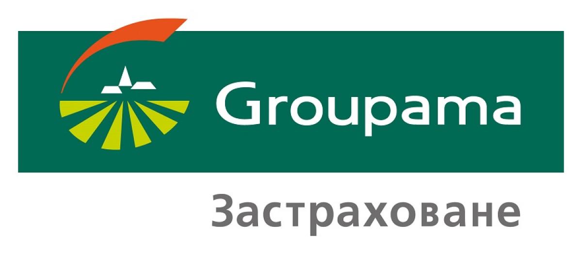 Защо трябва да се застраховаме