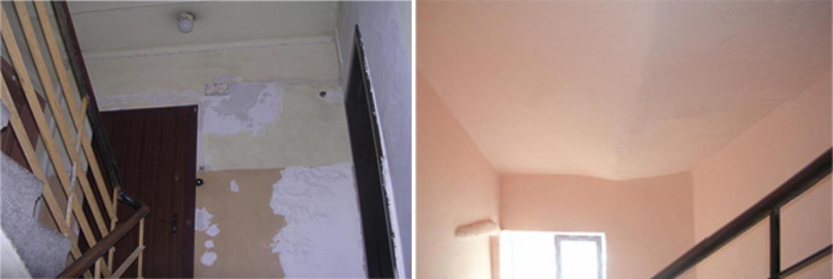 Резултат след намесата на специалист