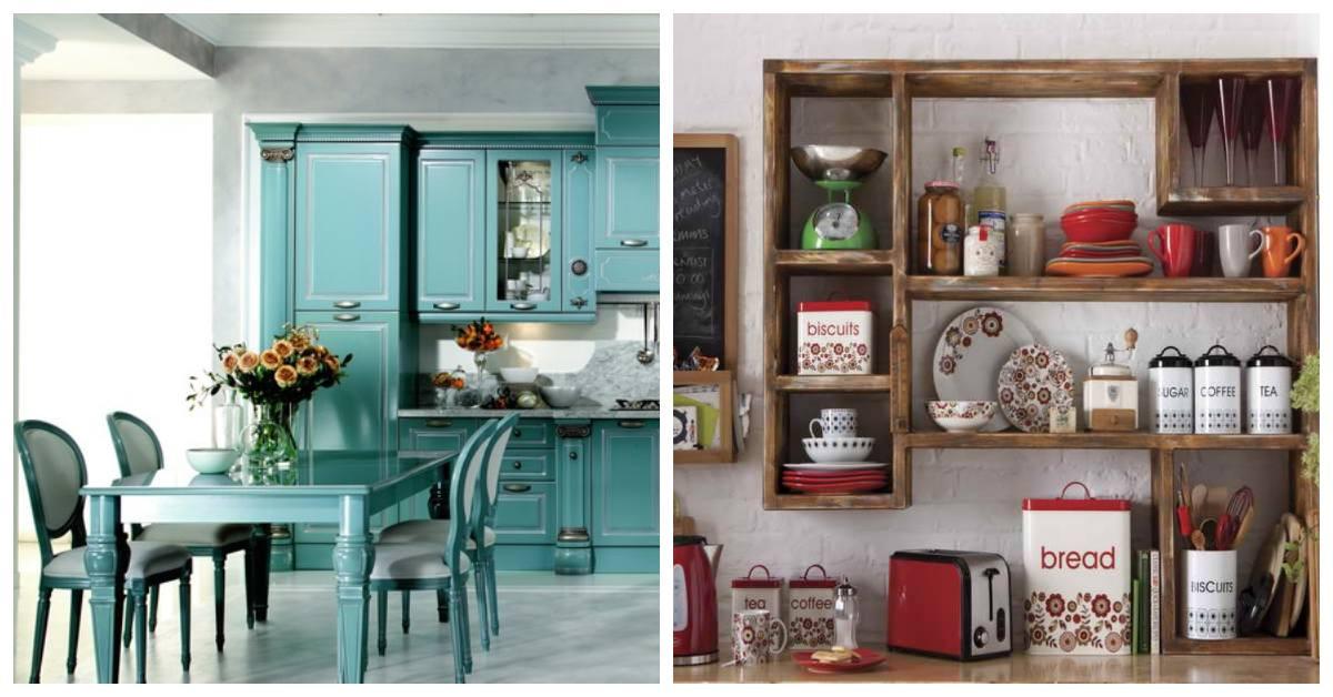 Перфектната винтидж кухня