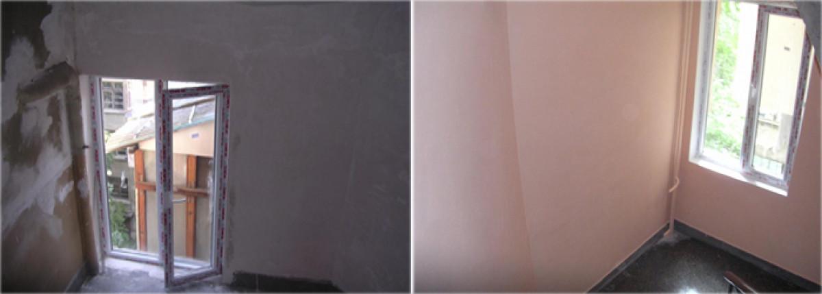 Преди и след ремонта