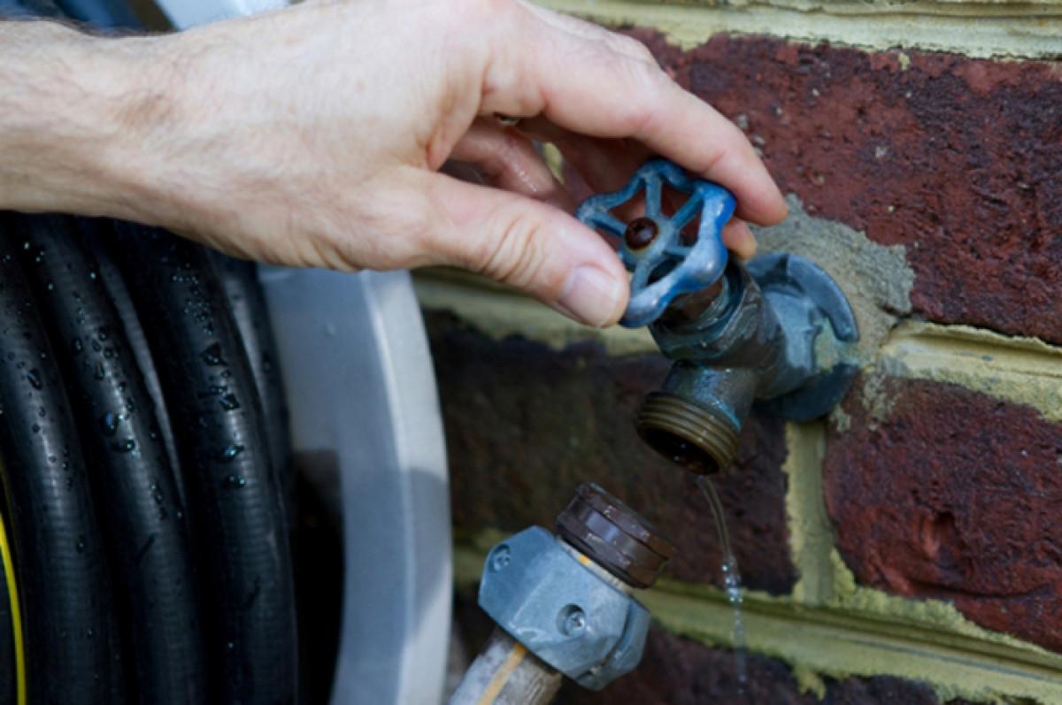 Източете водата