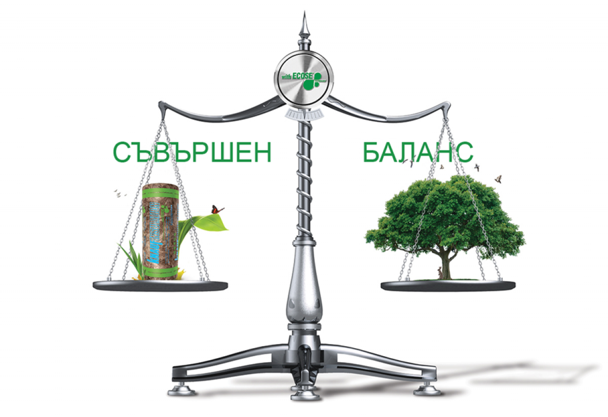 Как ECOSE®Technology допринася за подобряването на качеството на стъклена вата?