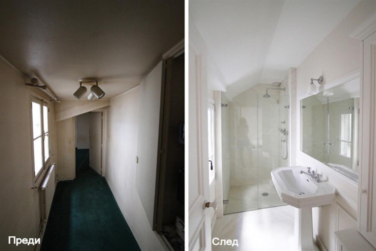 Тъмният коридор се превръща в изчистена баня