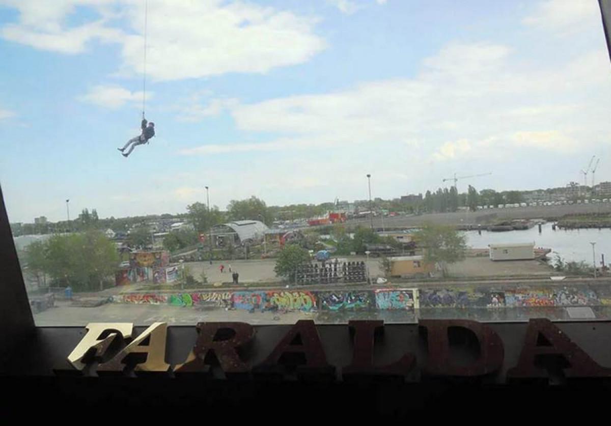 Цената на това удоволствие