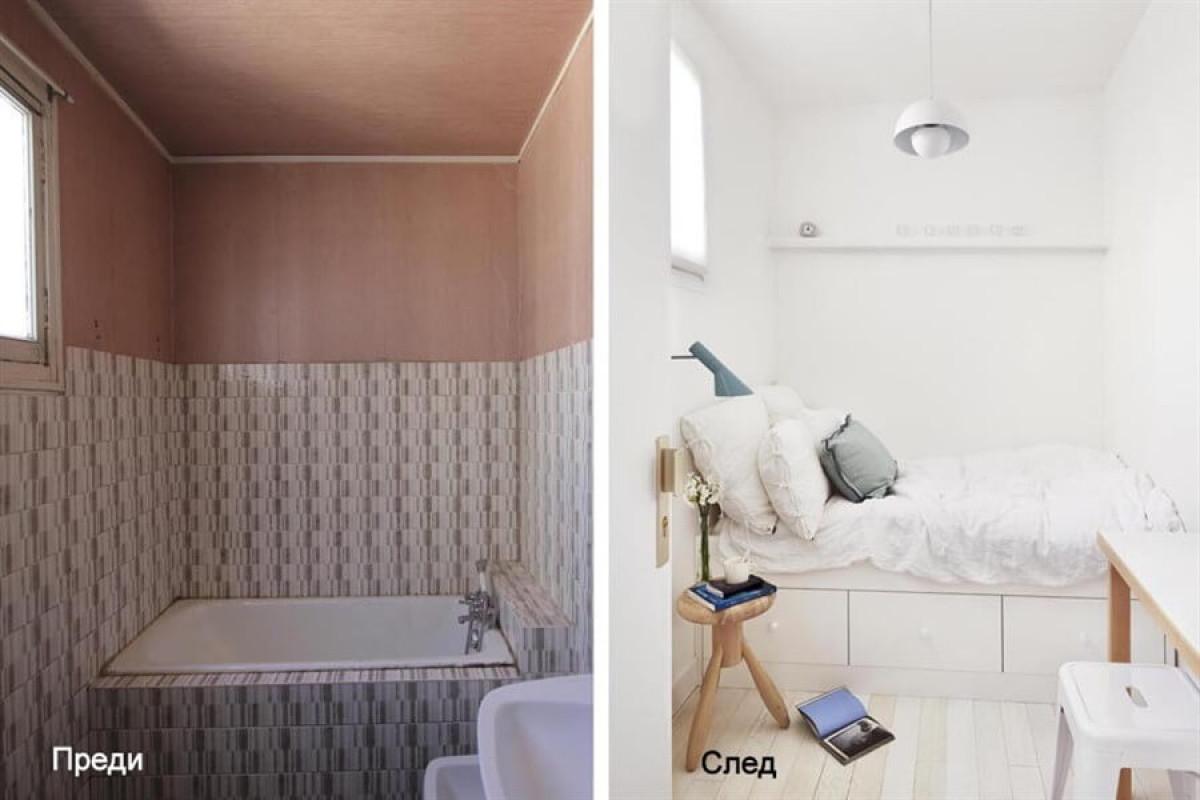 Заменете ваната с легло