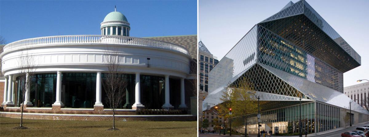 2004 г. Две библиотеки на два различни полюса