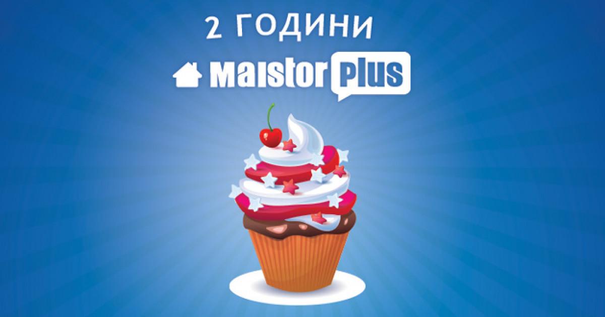 52202292579_two-years-maistorplus-slider.jpg