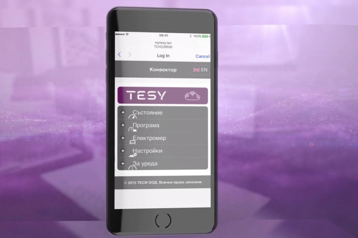 Заслужено признание за tesyCloud и Modeco Cloud - умният бойлер на Tesy