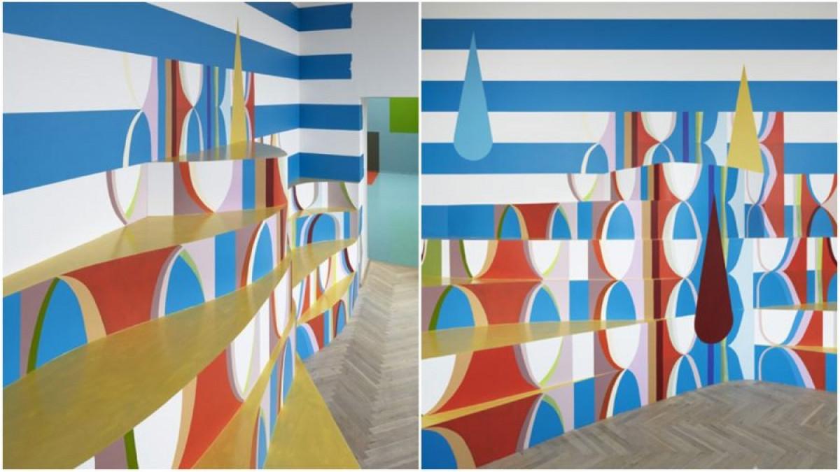 Създайте и своята цветна история