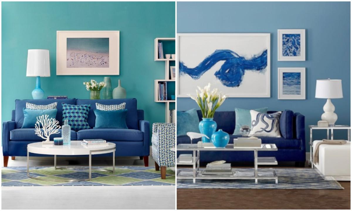 Безкрайна синева