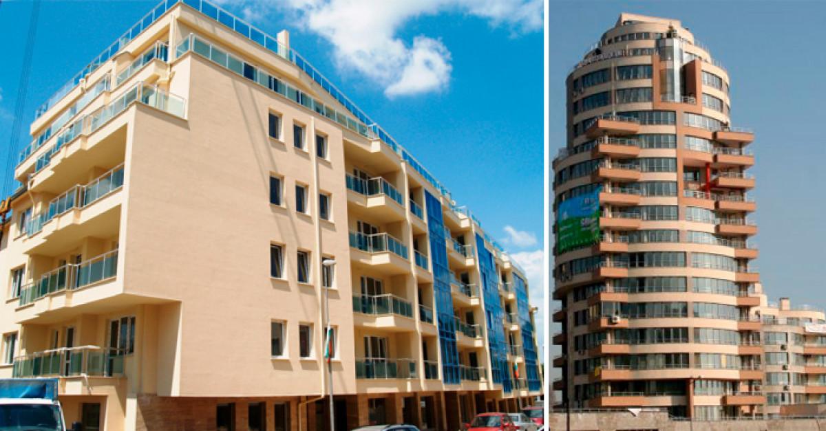 Какво трябва да направите?