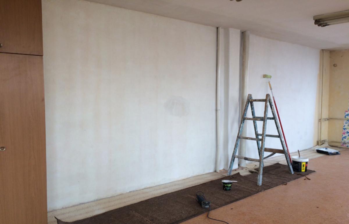 Проектът е завършен