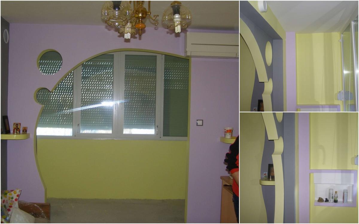 Време е за резултати