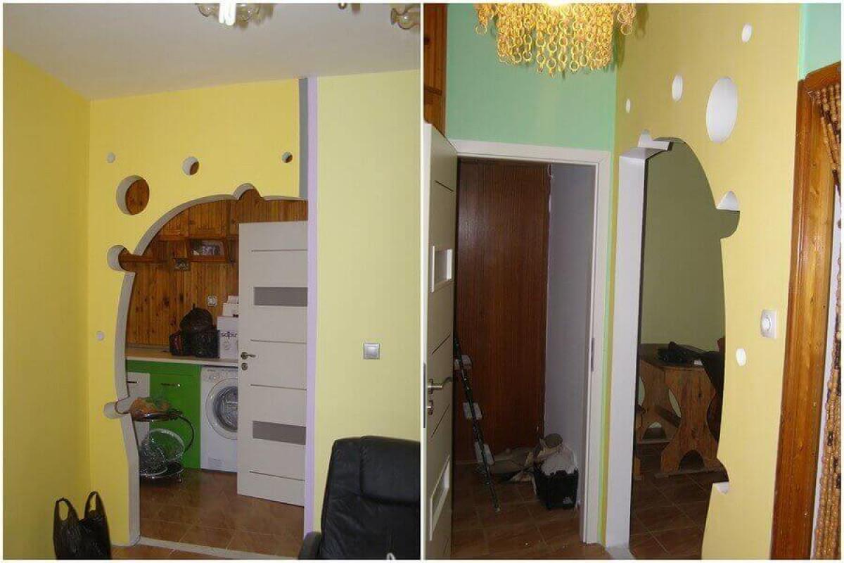 Цветен финал!