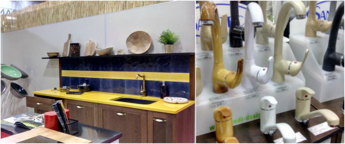 Иновация сред материалите