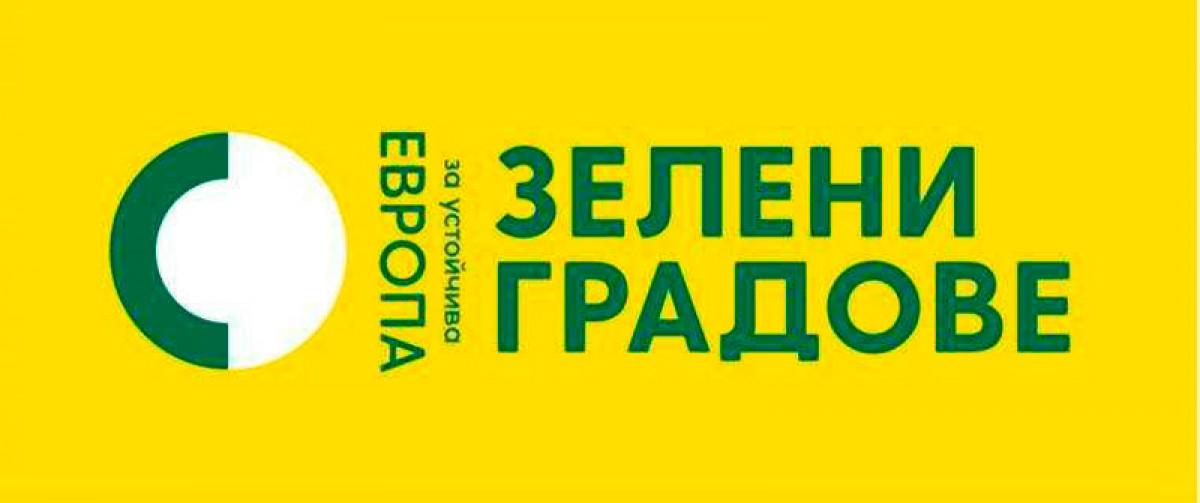 Представяме ви накратко малка част от акцентите на нашето юбилейно изложение СТРОЙКО ЕКСПО