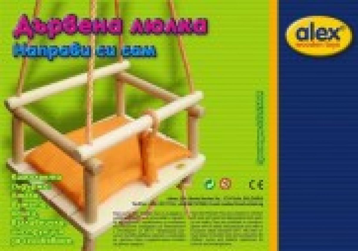 Снимка  от Александър Кадиев