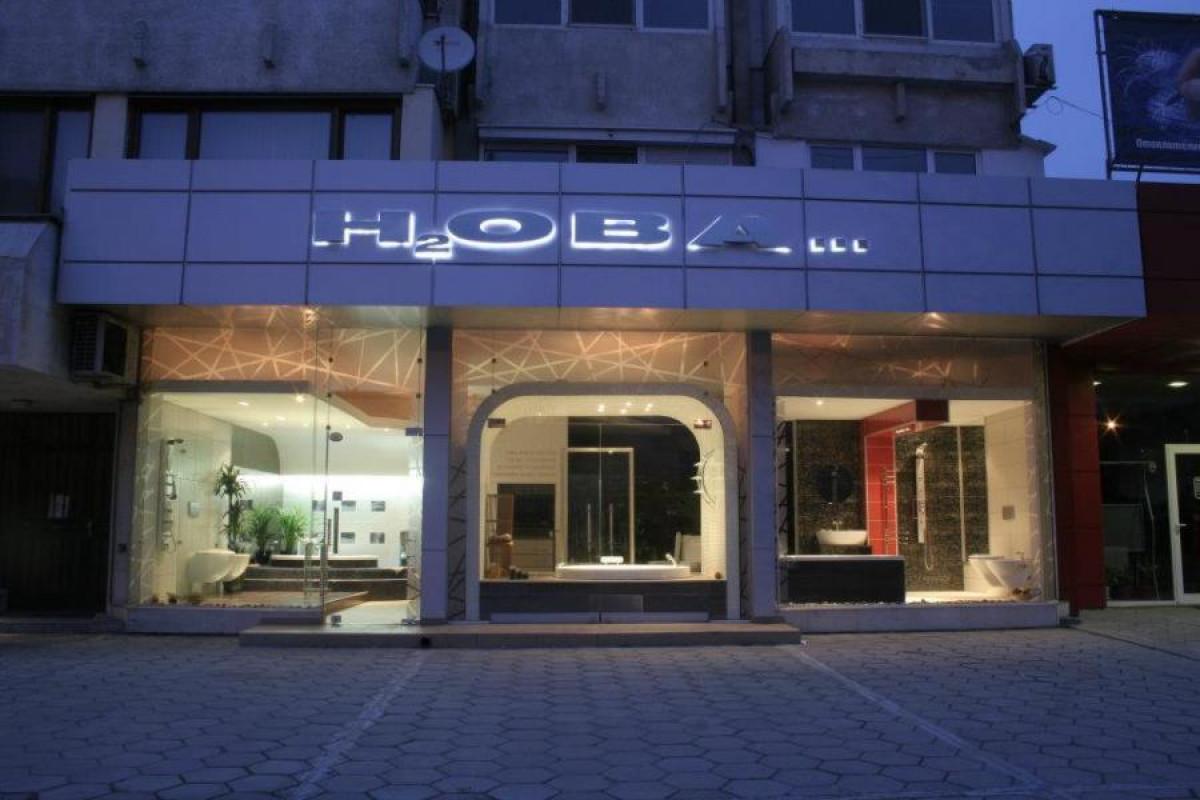 Снимка  от Димитър Илиев