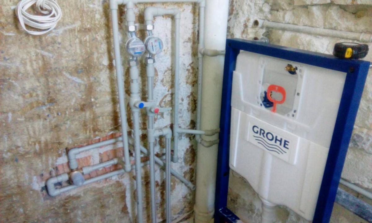 ремонт баня