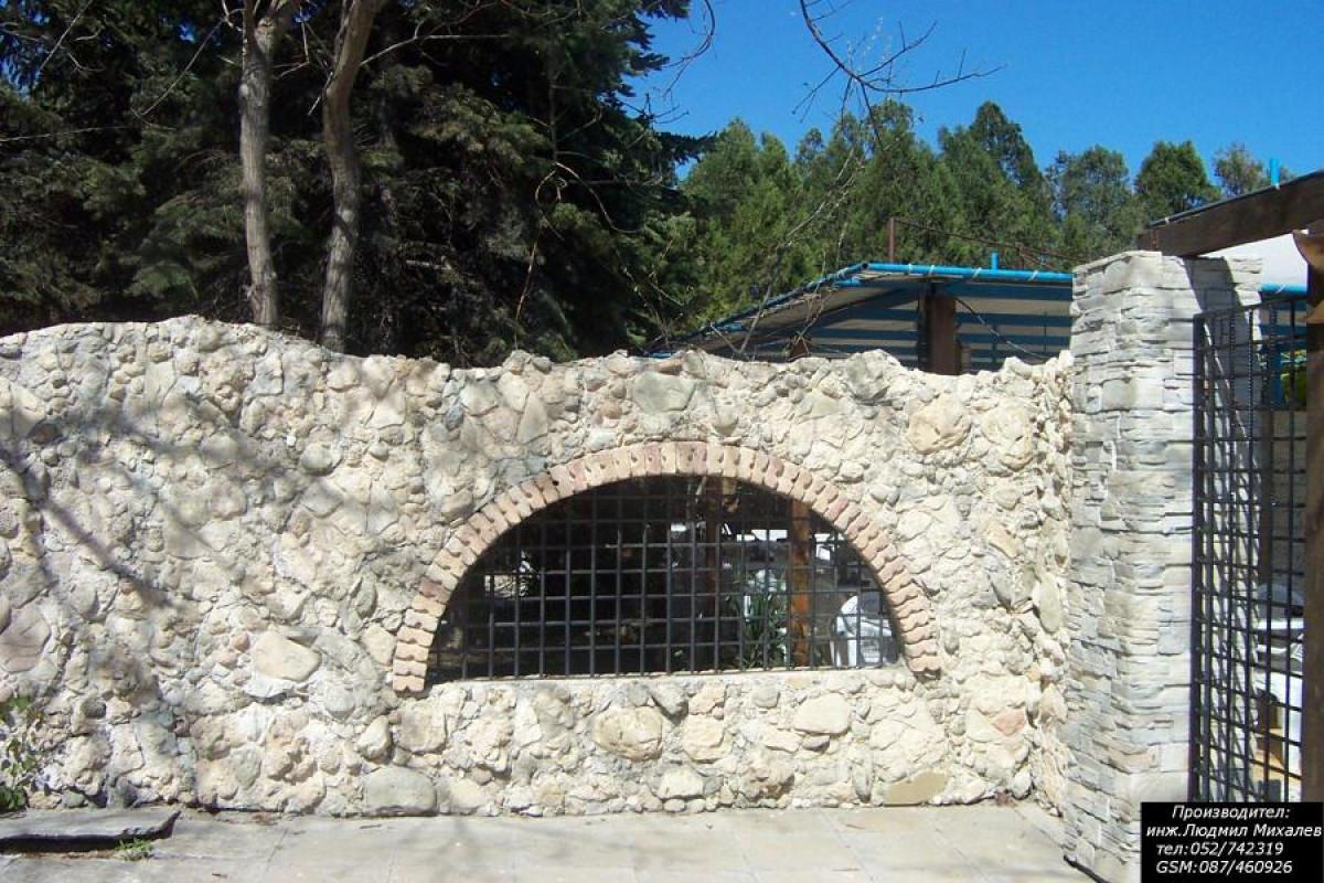 Снимка  от Георги Кацаров