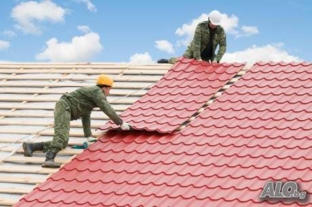 Снимка  от Трайчо Трайков