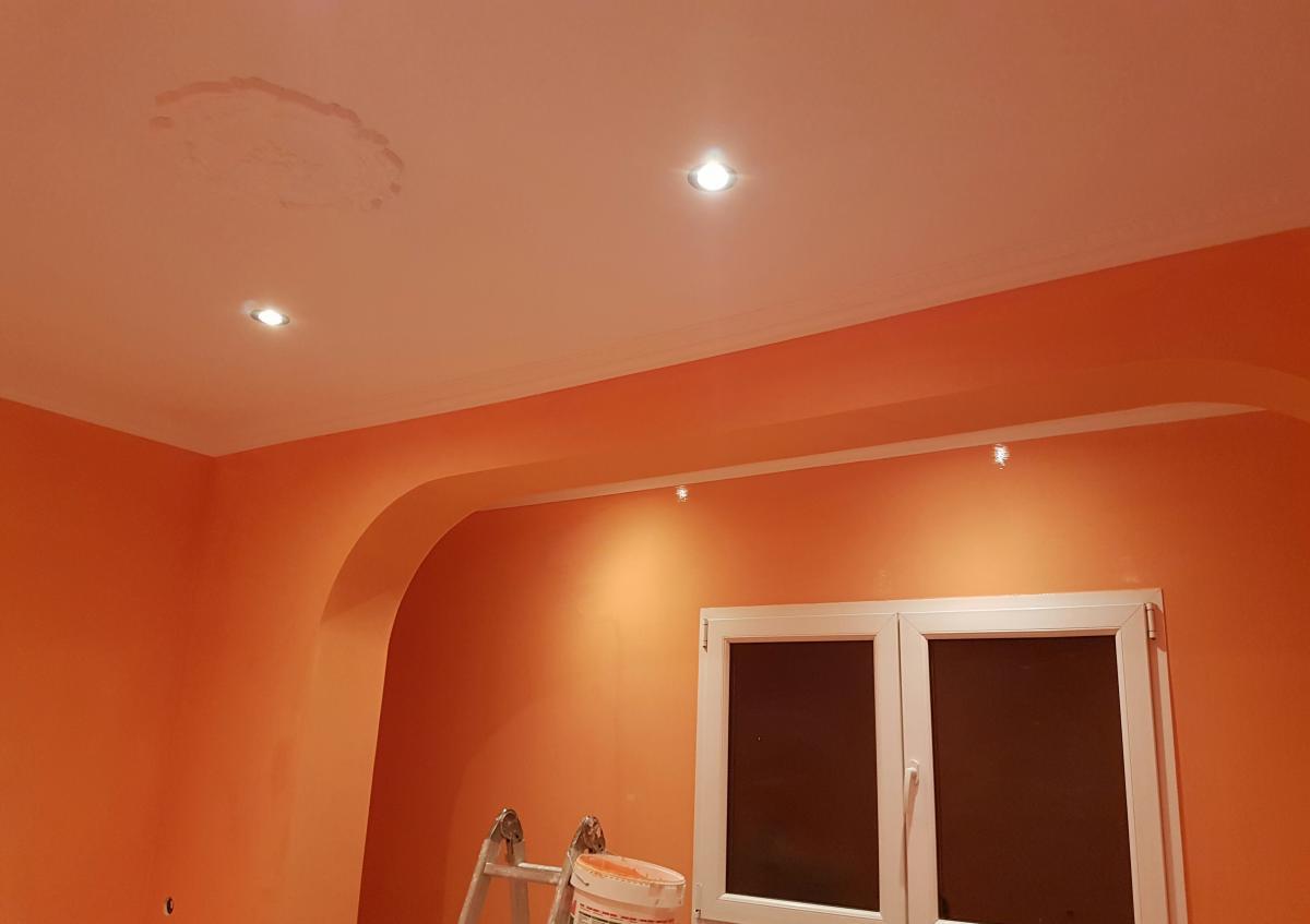 Финализиране