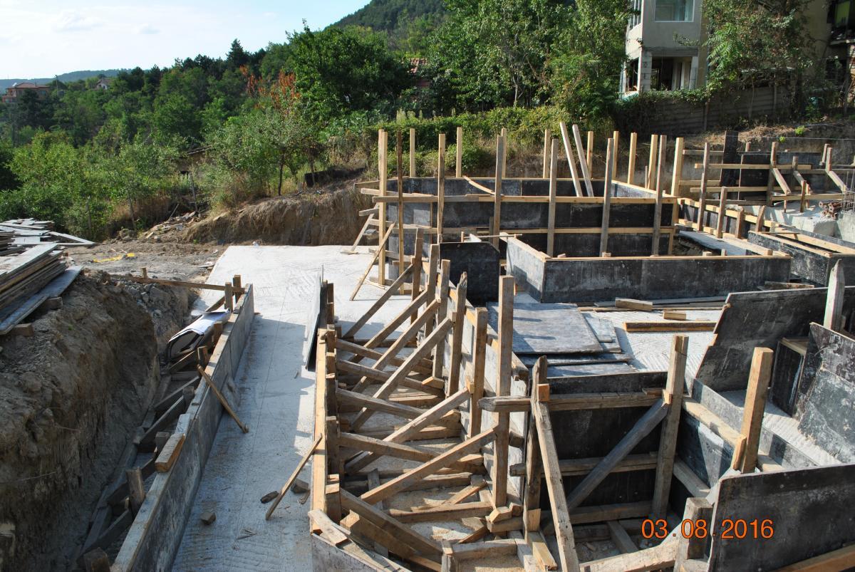 Изграждане на основи на къща 1