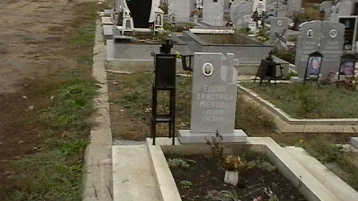 Снимка  от МОНТАЖСТРОЙ ШУМЕН